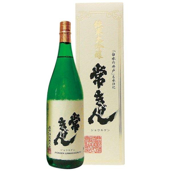 贈答 ギフト 鹿野酒造 常きげん 純米大吟醸 味大吟 1800ml 箱入 加賀 