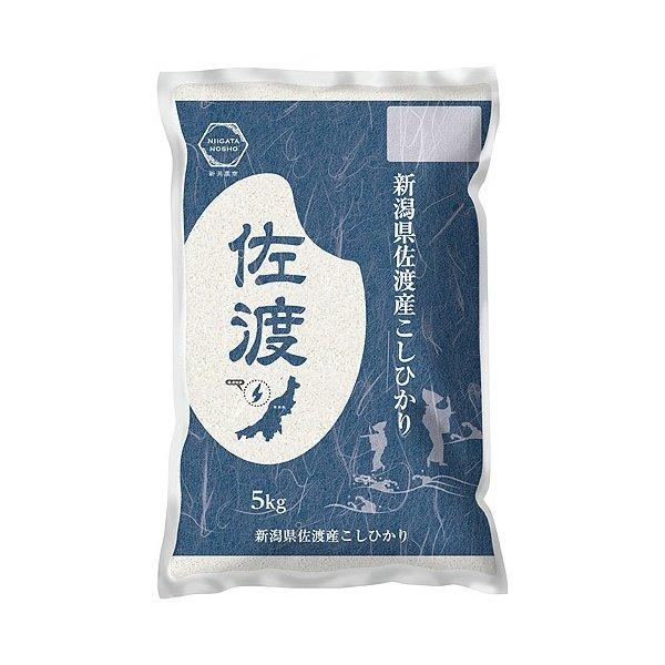 コシヒカリ 贈答 ギフト 令和6年 2024 佐渡産 新潟県産 精米 5kg コシヒカリ 贈答 ギフト 令和6年 2024 佐渡産 新潟県産 精米 5kg