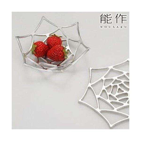 能作 NOUSAKU プライムローズ 高島屋 タカシマヤ スクエア KAGO 【公式