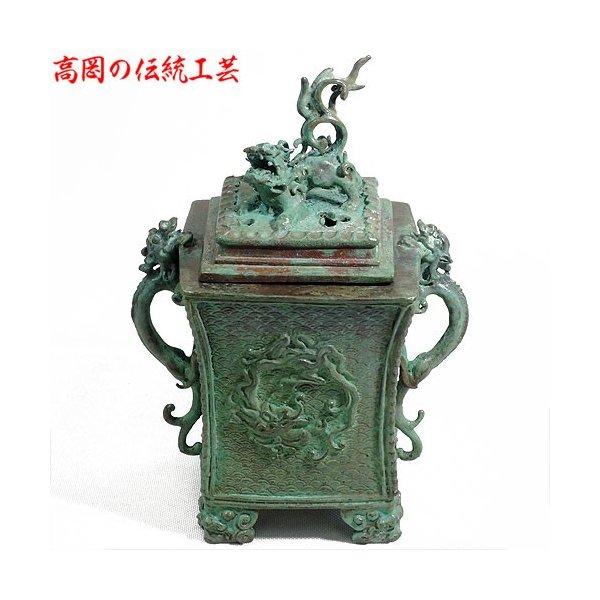 高岡銅器 香炉 鳳凰 龍 獅子 二上元威作 高岡銅器 香炉 鳳凰 龍 獅子 二上元威作