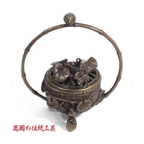 香炉 花籠 大森孝志作 蝋型青銅製 山吹色 桐箱入 高岡銅器 おしゃれ