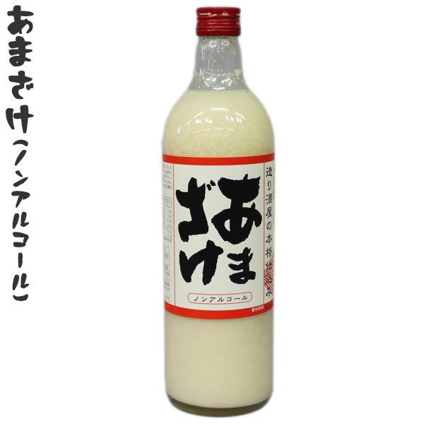 【仕様】名称：あまざけ生産国：日本内容量：720ミリリットル原材料：米(国産)、米麹(国産米)保存方法：直射日光、高温多湿を避け常温で保管ください(開封後要冷蔵)販売者：(資)若竹屋酒造場商品管理番号：4365800（送料を含んだ金額になり...