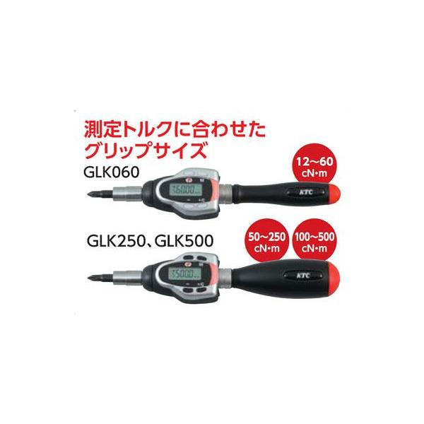 京都機械工具 デジラチェドライバタイプ GLK500 - rehda.com