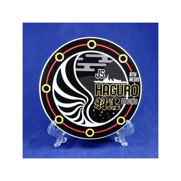 大人気ファントムシリーズ セラミックス吸水コースター 護衛艦はぐろロゴマーク Cc42 代購幫