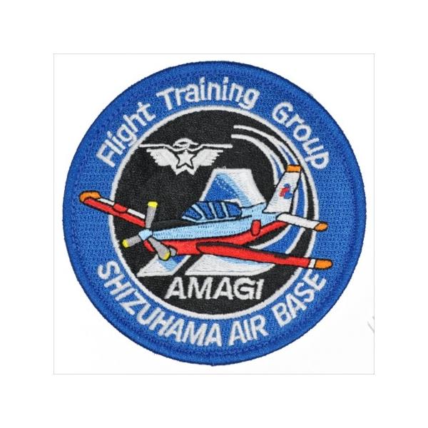 航空自衛隊静浜第11飛行教育団第1飛行隊パッチベルクロ付pa74 Tn Buyee Buyee 提供一站式最全面最專業現地yahoo Japan拍賣代bid代拍代購服務