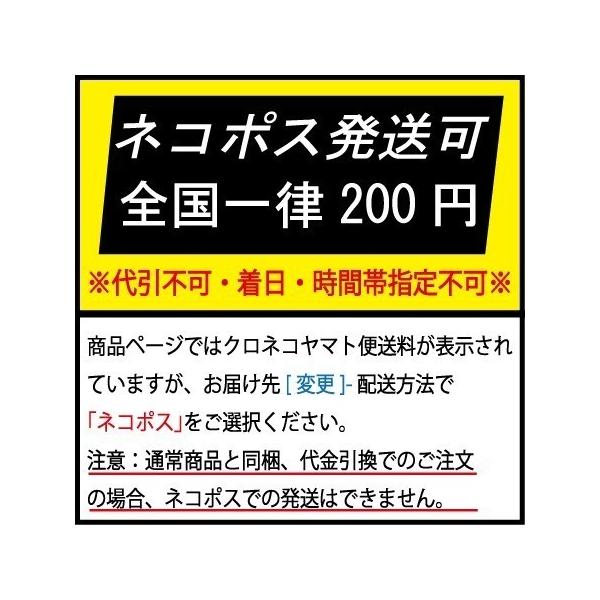 航空自衛隊 第3飛行隊マーク ステッカー Buyee Buyee Japanese Proxy Service Buy From Japan Bot Online