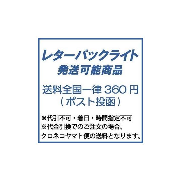 航空自衛隊 第3飛行隊マーク ステッカー Buyee Buyee Japanese Proxy Service Buy From Japan Bot Online