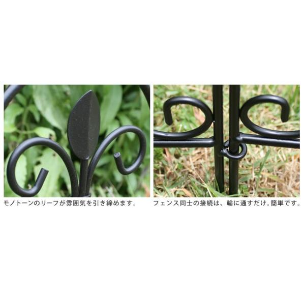 花壇 フェンス アイアンフェンス おしゃれ 庭 柵 外構 Diy ミニフェンス Buyee Buyee 日本の通販商品 オークションの代理入札 代理購入