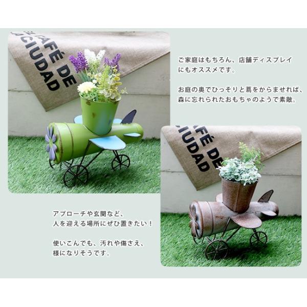 ガーデンオブジェ おしゃれ 可愛い 花壇 庭 ガーデン オーナメント オブジェ 飛行機 小 Buyee Buyee Japanese Proxy Service Buy From Japan Bot Online