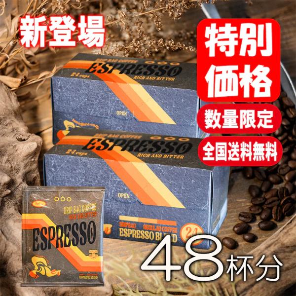 jiesyj_yahoo-esusin-48p