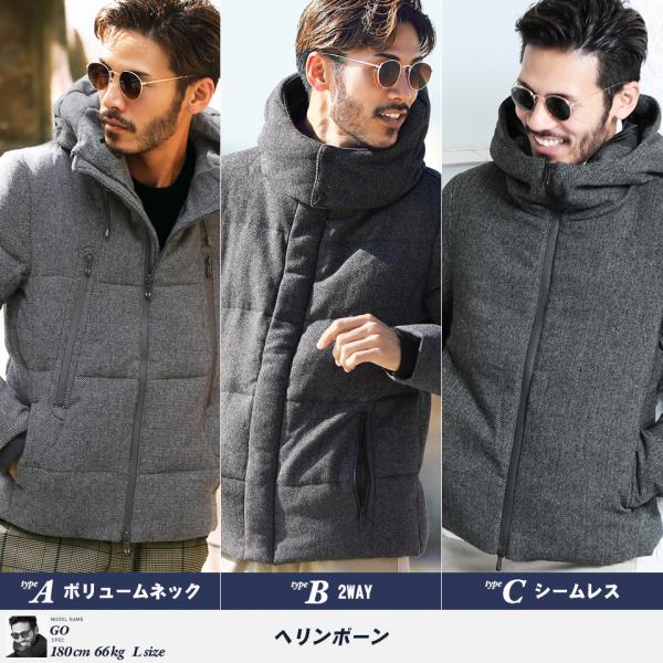 ダウンジャケット ダウンコート メンズ アウター ジャケット フェザー ボリュームネック ハイネック 防寒 軽量 秋服 冬服 秋 冬 秋冬 暖かい 送料無料 /【Buyee】 日本代购平台-产品购物网站大全-Buyee一站式代购 bot-online ダウンジャケット ダウンコート メンズ アウター ジャケット フェザー ボリュームネック ハイネック 防寒 軽量 秋服 冬服 秋 冬 秋冬 暖かい 送料無料 /【Buyee】 日本代购平台-产品购物网站大全-Buyee一站式代购 bot-online