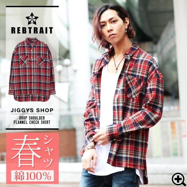 ☆JIGGYS衝撃セール!☆ ☆JIGGYS衝撃セール!☆