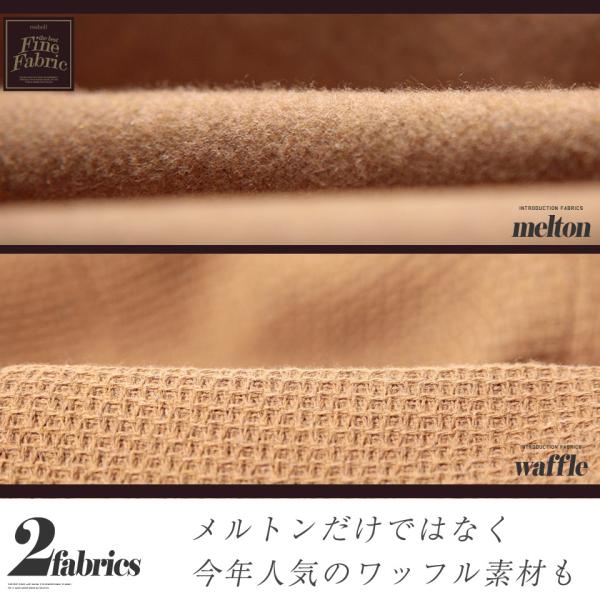 チェスターコート メンズ アウター ステンカラーコート 選べる2タイプ 通勤 オンオフ兼用 ロングコート ロング丈 細身 スリム 秋 冬 秋服 冬服 送料無料 Buyee Buyee Japanese Proxy Service Buy From Japan Bot Online