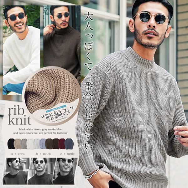 MAATEE&SONS マーティーアンドサンズ / 畦JIPSWEATER グレー