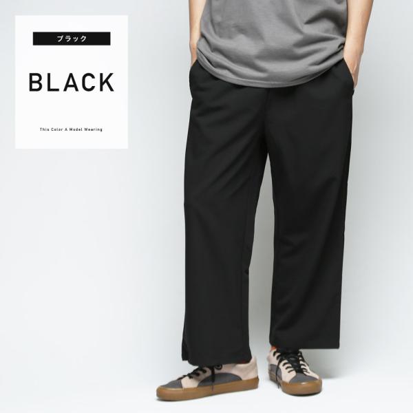 ワイドパンツ メンズ ボトムス 接触冷感機能 バギーパンツ ストリート系 ゆったり 伸縮 クライミングパンツ Buyee Buyee Japanese Proxy Service Buy From Japan Bot Online