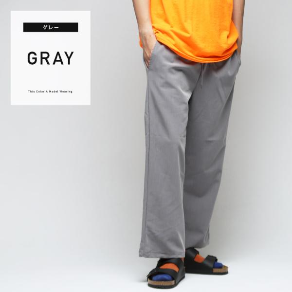 ワイドパンツ メンズ ボトムス 接触冷感機能 バギーパンツ ストリート系 ゆったり 伸縮 クライミングパンツ Buyee Buyee Japanese Proxy Service Buy From Japan Bot Online