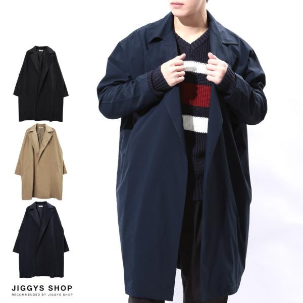 想定する かわいらしい インストラクター アウター ロング メンズ Cheese And Olive Jp