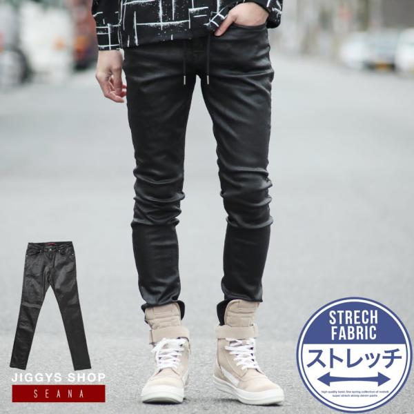 スキニーパンツ メンズ ボトムス ストレッチ コーティング加工 スリム 細身 ヴィジュアル系 V系 服 派手 送料無料 Buyee Buyee Jasa Perwakilan Pembelian Barang Online Di Jepang