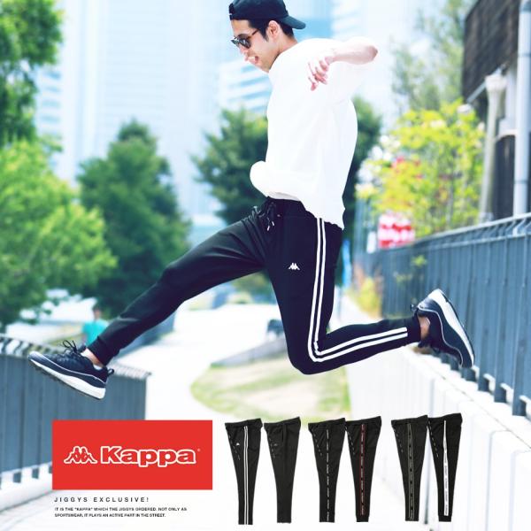 Kappa カッパ ジャージパンツ ジョガーパンツ メンズ ボトムス サイドライン ジップ ラインパンツ ゴルフウェア Buyee Buyee Japanese Proxy Service Buy From Japan Bot Online