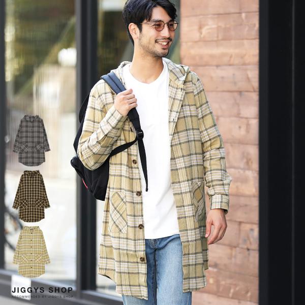 チェック シャツ メンズ ロング みんな探してる人気モノ チェック シャツ メンズ ロング メンズファッション