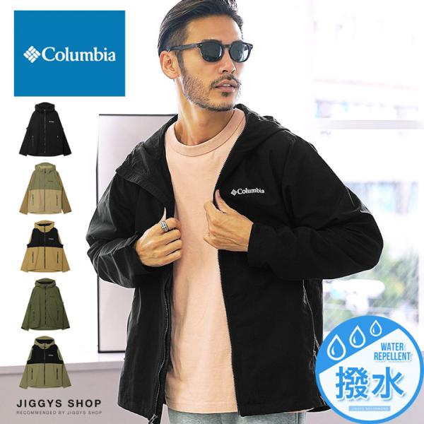 【クーポン対象外】Columbia コロンビア マウンテンパーカー メンズ アウター マンパ ウインドジャケット アウトドア スポーツ 撥水 秋 秋服 冬 冬服 送料無料 :212704:JIGGYS SHOP 通販 コロンビア キッズ マウンテンパーカー ジャケット アウター ナイロン 150