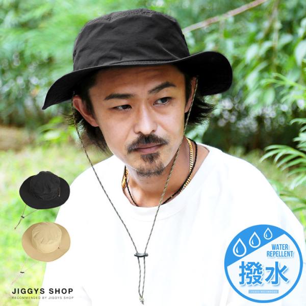 アウトドア用品 メンズ レインハットの人気商品・通販・価格比較 - 価格.com アウトドア用品 メンズ レインハットの人気商品・通販・価格比較 - 価格.com