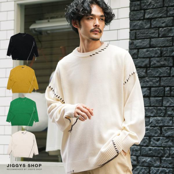 ニット セーター メンズ トップス ハンドステッチ クルーネック オーバーサイズ ビッグシルエット ルーズ ゆったり 秋 秋服 送料無料 :214107:JIGGYS SHOP 通販 ザラ メンズ ニットセーター コットン ホワイト ユニセックス