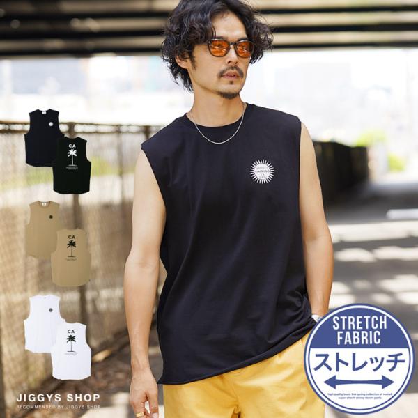 56%OFF!】 タンクトップ メンズ インナー トップス ノースリーブ ひんやり 涼しい 接触冷感 通気性 Vネック 2点セット 汗対策 下着 メッシュ 半袖肌着 インナー メンズ 通気性 UネックTシャツ レディース 夏 紳士 下着 抗菌 防臭 速乾 脇汗 アンダーウェア テレワーク 男女兼用