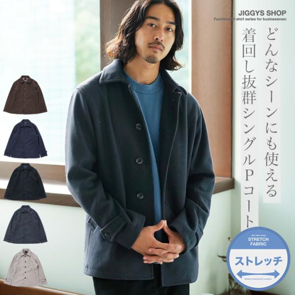 jiggys-shop_215230