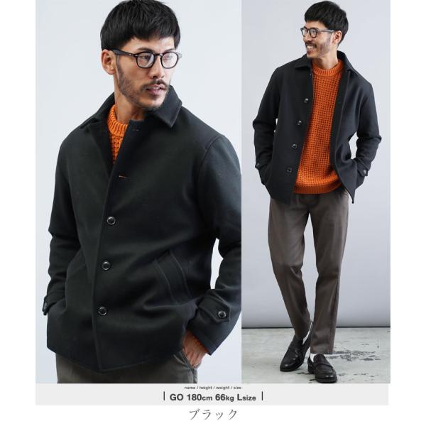 Pコート メンズ アウター シングルPコート ビジネスコート ピーコー