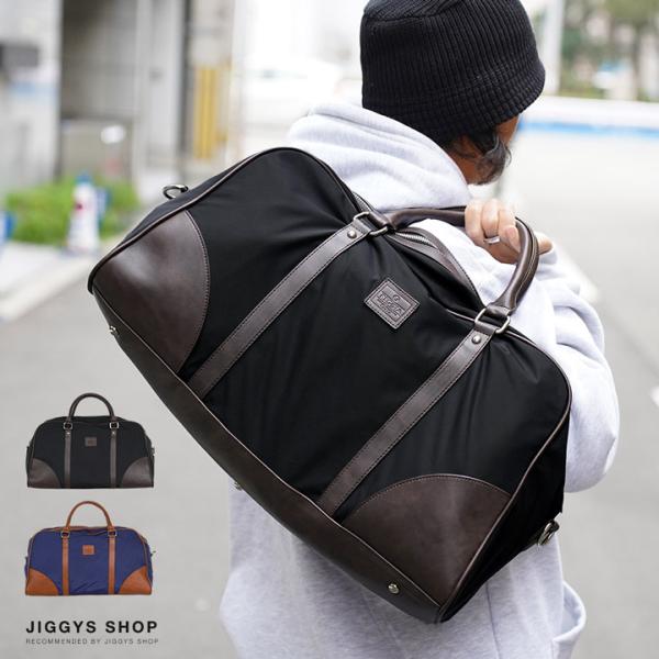 JIGGYS SHOP ボストンバッグ メンズ 旅行 出張 ショルダーバッグ JIGGYS SHOP ボストンバッグ メンズ 旅行 出張 ショルダーバッグ