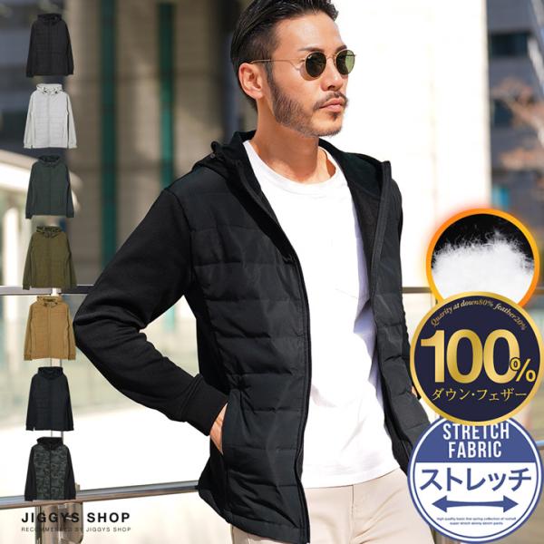ジーフォア｜G/FORE｜メンズ切替ダウンジャケット｜3 jiggys-shop_216327