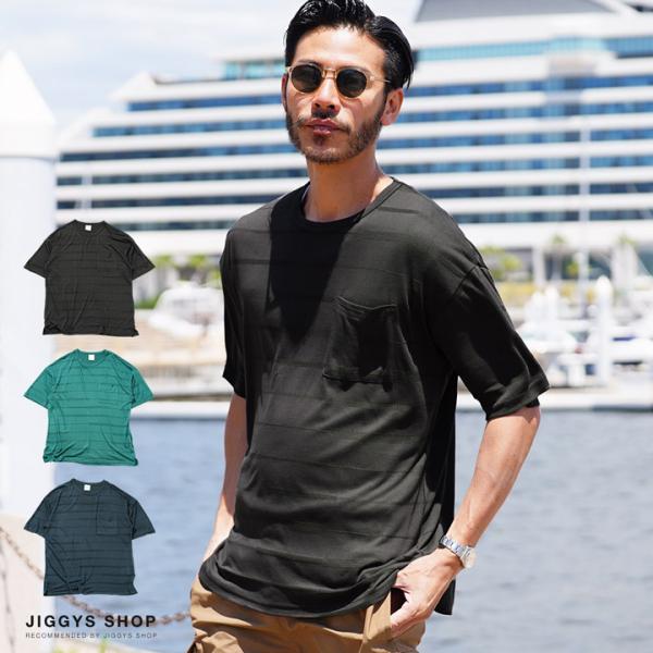 THE 9 SHOP love Pearl T-shirts ボーダーブラック love PEARL T-shirts X ブルー | THE9SHOP