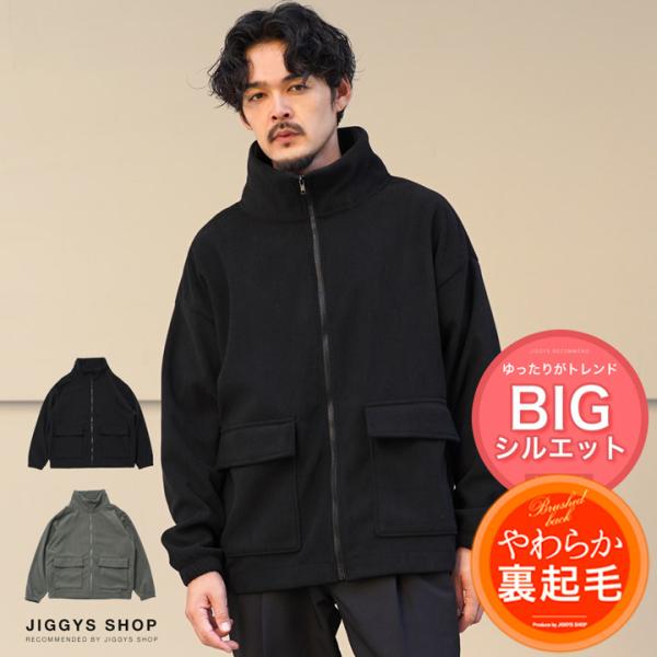 JIGGYS SHOP コーデユロイ ジャケット ブルゾン メンズ アウター JIGGYS SHOP コーデユロイ ジャケット ブルゾン メンズ アウター