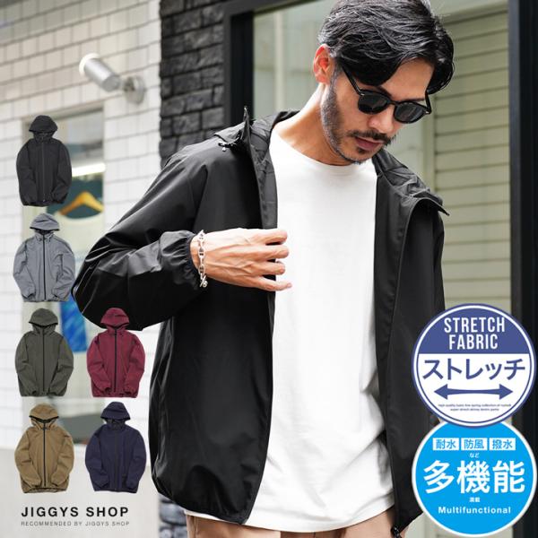 ジャケット・アウター kmys JIGGYS SHOP（ジギーズショップ） マウンテンパーカー メンズ アウター