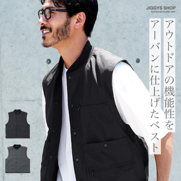 JIGGYS SHOP ベスト メンズ トップス 撥水加工 5つポケット