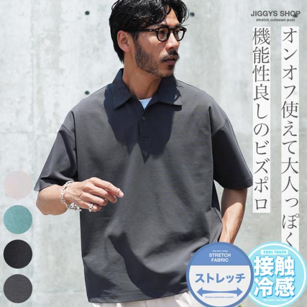 SHUSHU/TONG ストライプ 半袖ポロシャツ サイズ6 SHUSHU/TONG ストライプ 半袖ポロシャツ サイズ6 SHUSHU/TONG