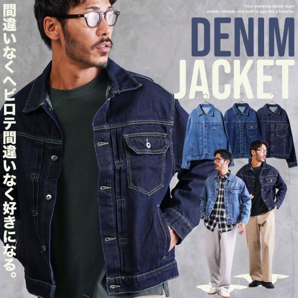 JIGGYS SHOP デニムジャケット ブルゾン メンズ アウター G