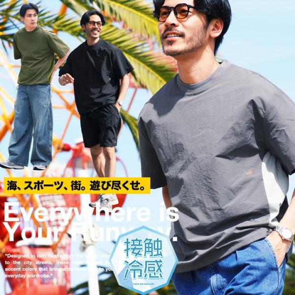 JIGGYS SHOP（ジギーズショップ） Tシャツ メンズ トップス 半袖T