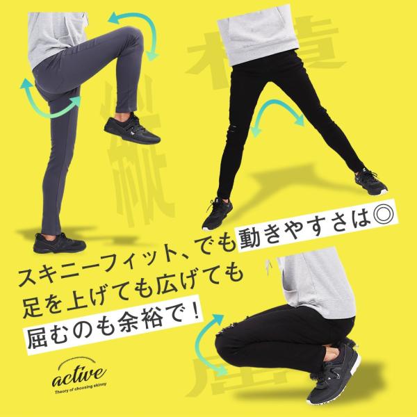 スキニーパンツ メンズ ボトムス カラーパンツ チノパン スリム 細身 ストレッチ 伸縮 クラッシュ ゴルフウェア 送料無料 /【Buyee】 スキニーパンツ メンズ ボトムス カラーパンツ チノパン スリム 細身 ストレッチ 伸縮 クラッシュ ゴルフウェア 送料無料 /【Buyee】