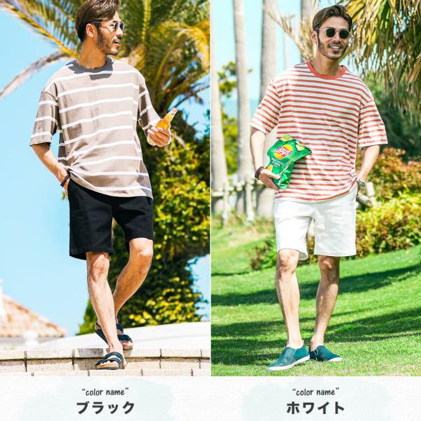 ショートパンツ メンズ ボトムス ハーフパンツ 短パン チノパン