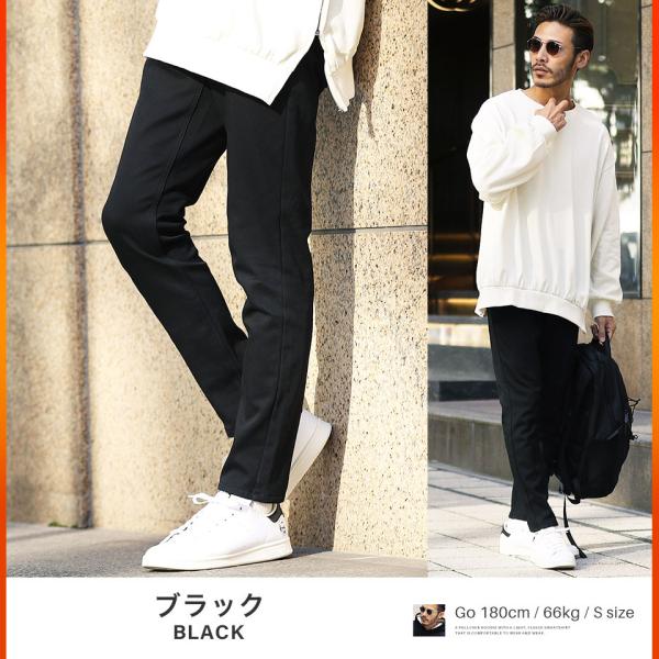 暖 パンツ チノパン メンズ ボトムス 裏起毛パンツ ジーンズ デニム スキニーパンツ 防寒 あったか 暖か 秋 冬 秋服 冬服 送料無料 Buyee Buyee Japanese Proxy Service Buy From Japan Bot Online