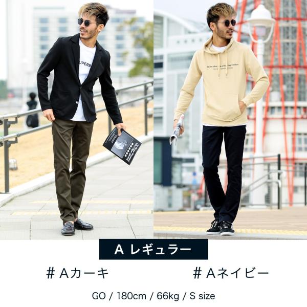 チノパン メンズ ボトムス 岡山産 国産 日本製 選べる4タイプ ストレート テーパード ブーツカット 送料無料 Buyee Buyee 日本の通販商品 オークションの代理入札 代理購入