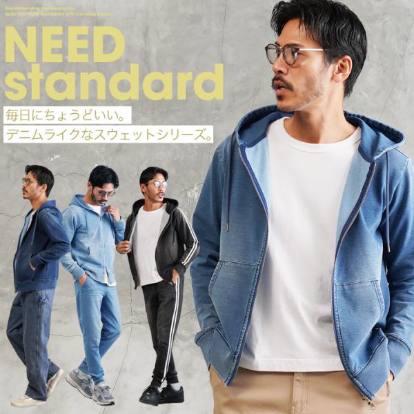 パーカー メンズ トップス ジップアップパーカー スウェットパーカー フーディー デニム ストレッチ 長袖 春 春服 秋 秋服 送料無料 Buyee Buyee Japanese Proxy Service Buy From Japan Bot Online