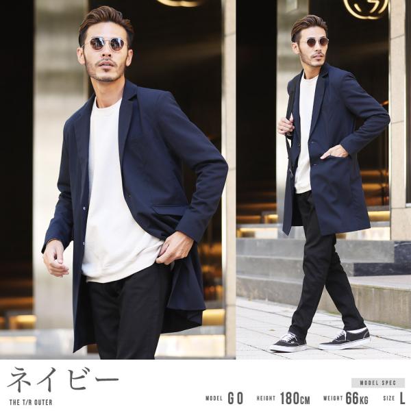 チェスターコート メンズ アウター スプリングコート ロングコート スーツ地 カジュアル ビジネス フォーマル 春 春服 秋 秋服 送料無料 Buyee Buyee 提供一站式最全面最專業現地yahoo Japan拍賣代bid代拍代購服務 Bot Online