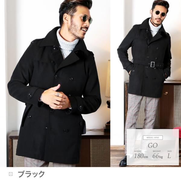 トレンチコート メンズ アウター コート 細身 ロング チェック柄 カジュアル ビジネス オフィス 送料無料 Buyee Buyee 日本の通販商品 オークションの代理入札 代理購入