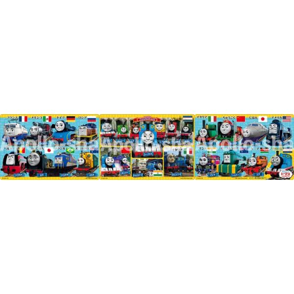 [Release date: July 31, 2023]商品名：トーマスとみんなのこっきサイズ：16.5×74cm（3枚つなげた場合）品　番：APO-24-192ピース数：8メーカー：エポック社補　足：【子供用パズル】【板パズル】【対象年...