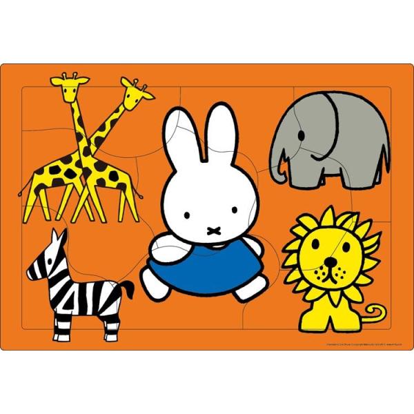 ピクチュアパズル Apo 25 118 ミッフィー ミッフィー どうぶつランド 9ピース アポロ社 Apo ジグソークラブ 通販 Yahoo ショッピング