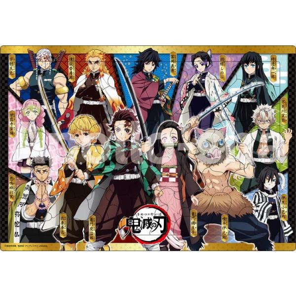 安いアポロ社 パズルの通販商品を比較 ショッピング情報のオークファン