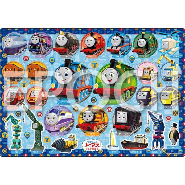 [Release date: March 17, 2023]商品名：きかんしゃトーマスコレクションサイズ：26×37.5cm品　番：APO-25-287ピース数：46メーカー：エポック社補　足：【子供用パズル】【板パズル】【ピクチュアパズル...